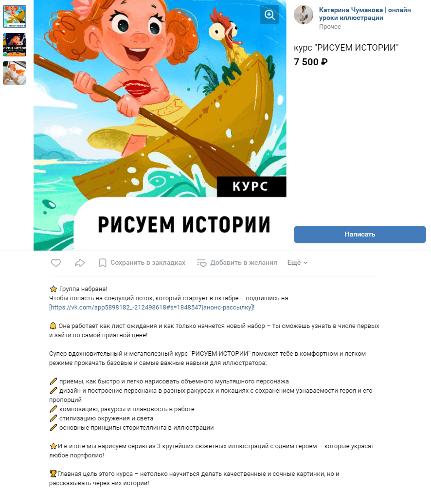 1665741493744.png