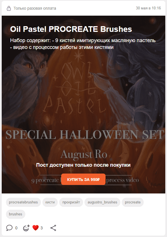 1667477928120.png