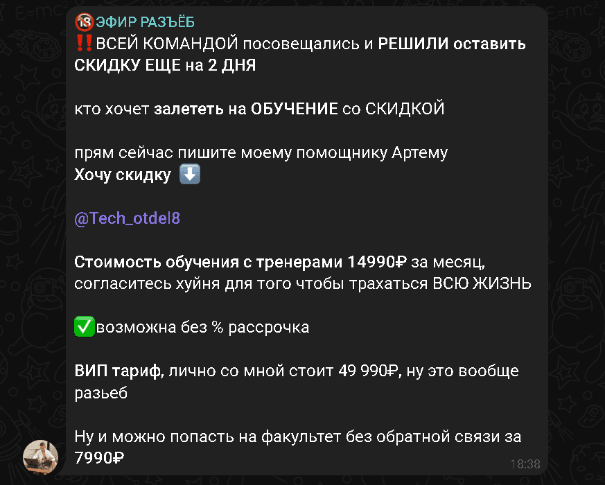 1691423098616.png