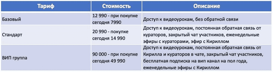 1691671972514.png