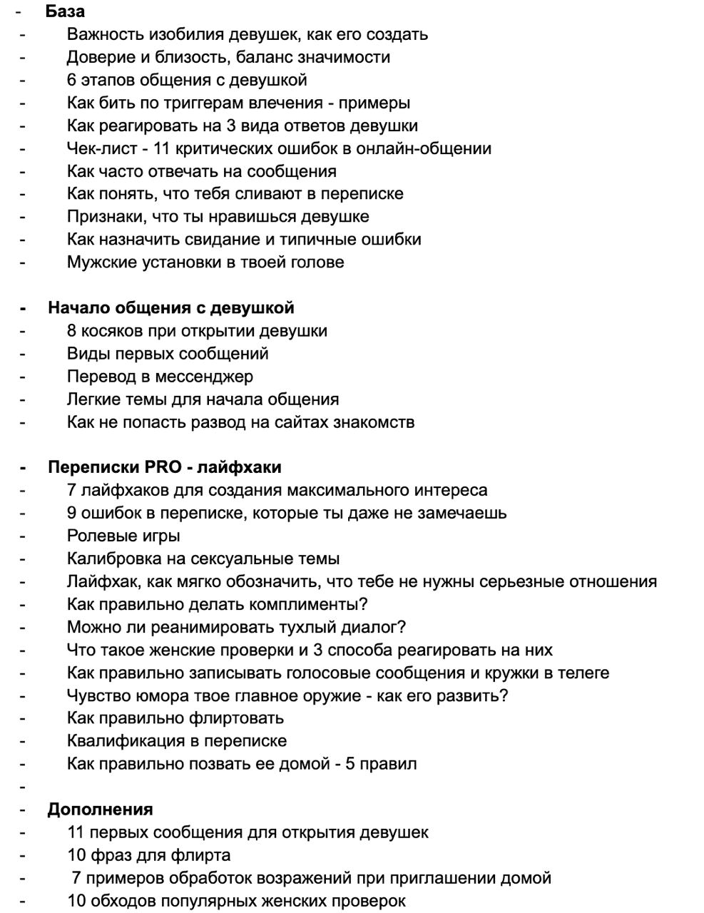 1693650803153.png