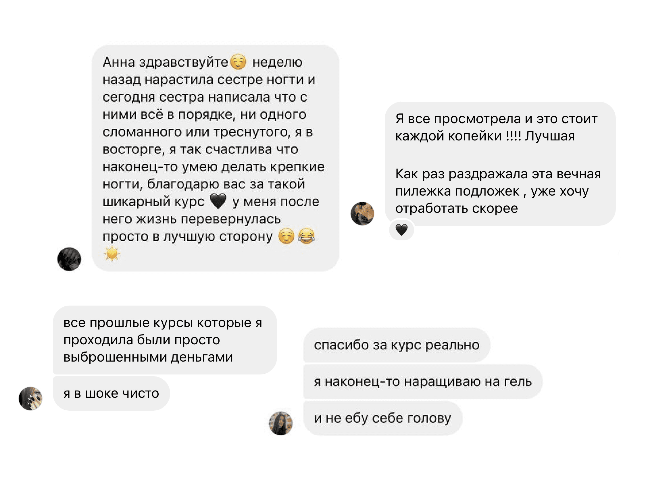 photo (2).png