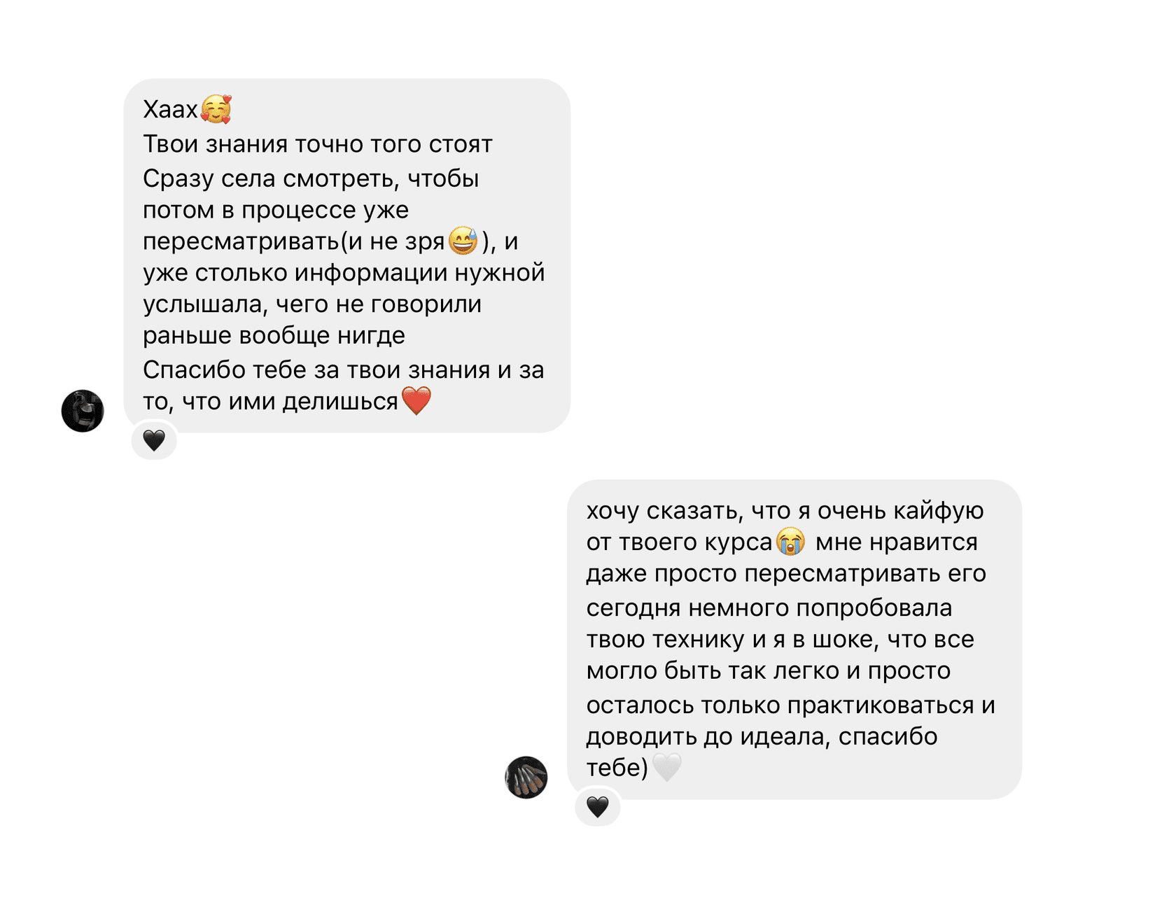 photo (4).png