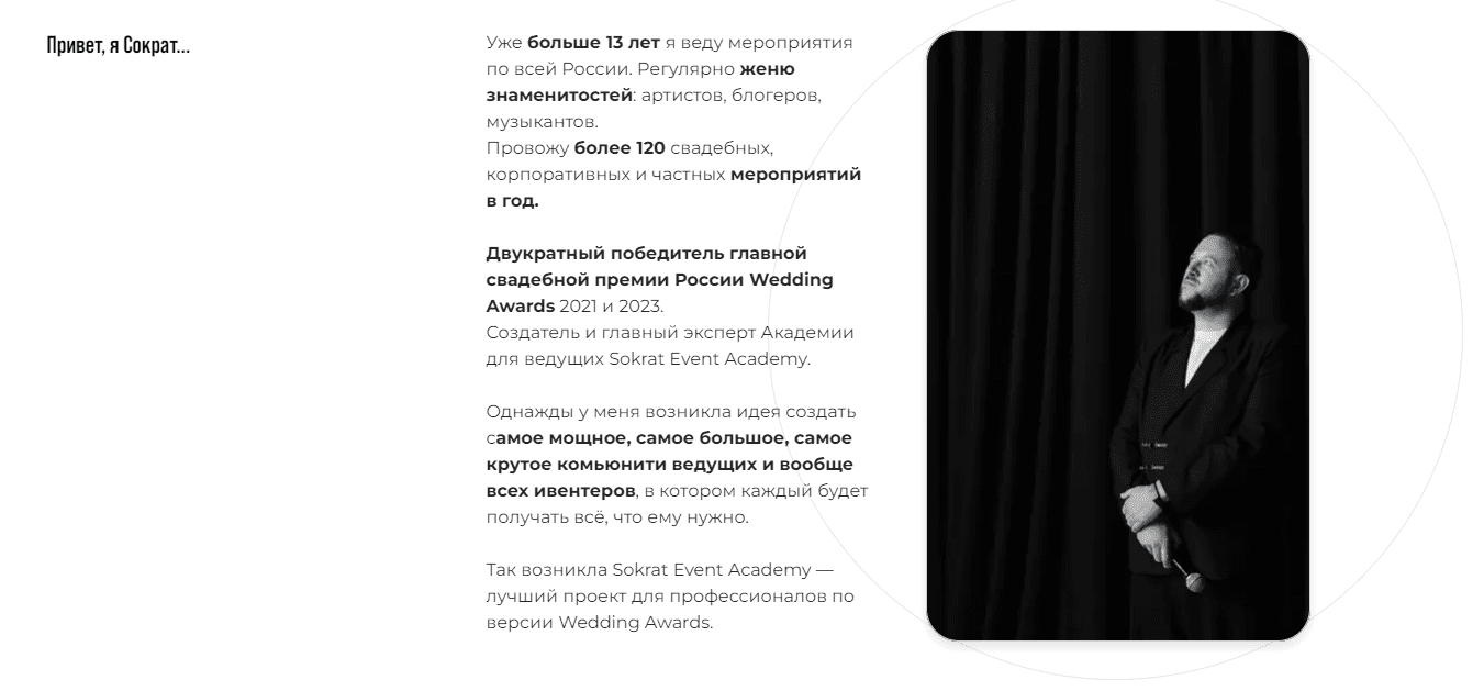 Screenshot (2).png