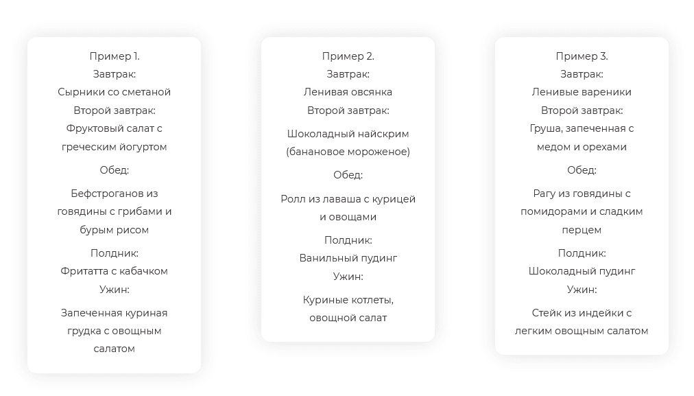 Screenshot 2021-10-10 at 16-42-12 Новая классика.png