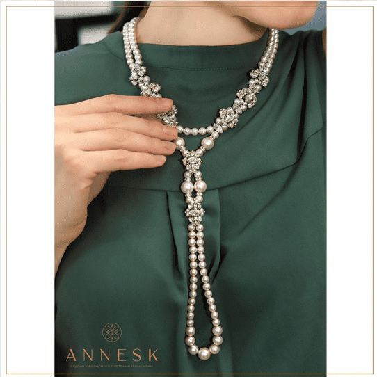 Screenshot 2022-01-20 at 19-43-00 annesk_official.png