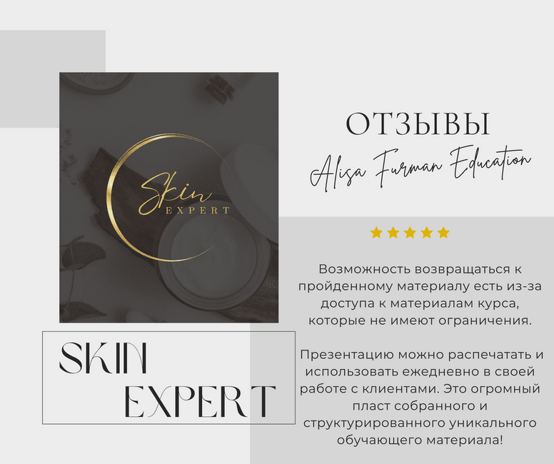 Screenshot 2025-12-18 at 09-32-46 .png