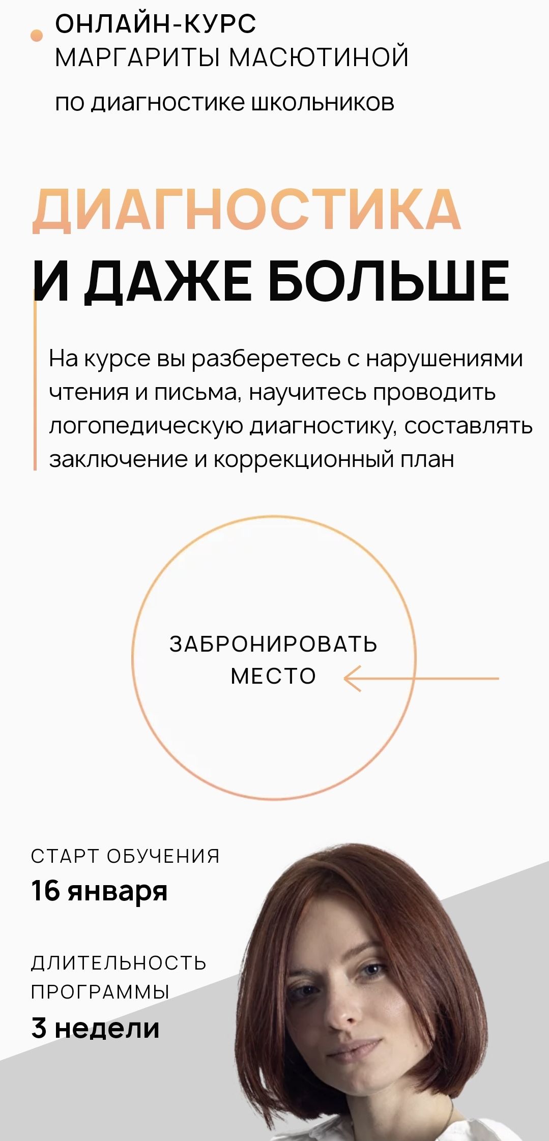 Screenshot_20221224_014020_Chrome.jpg