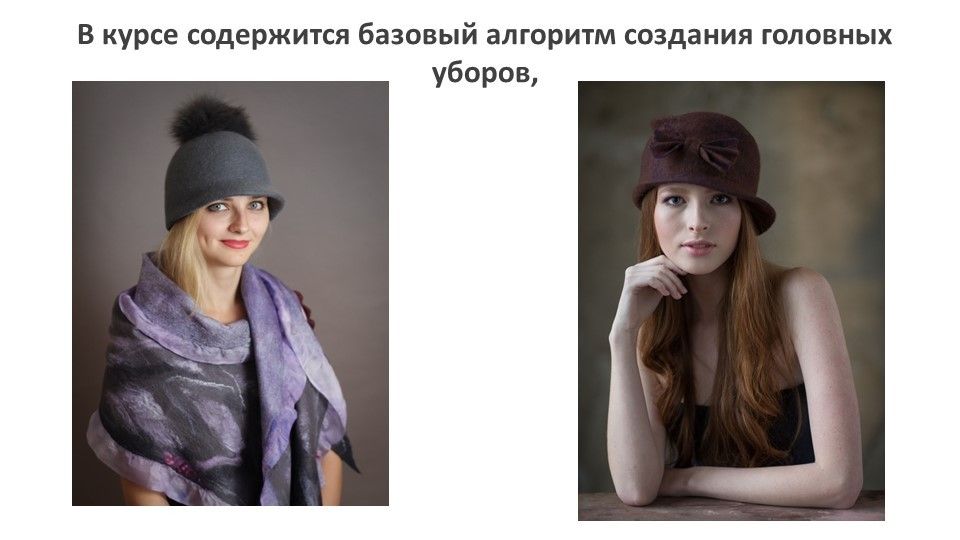 Slajd18.jpg