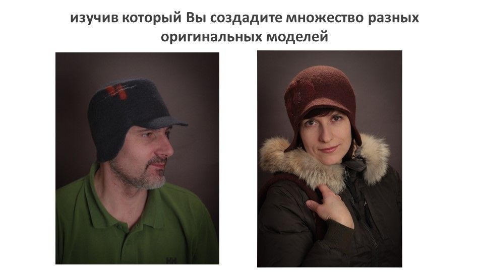 Slajd19.jpg