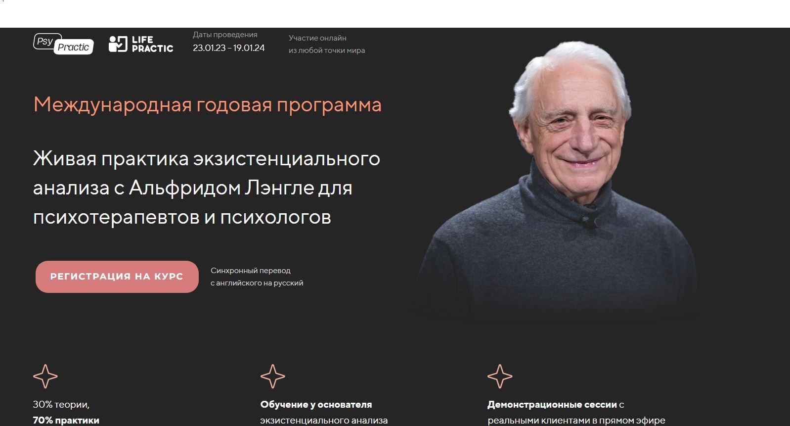Снимок.JPG