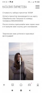 Screenshot_2022-10-21-03-13-56-340_com.mi.globalbrowser.jpg