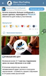 Screenshot_20240501_220307_Telegram.jpg