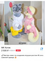 IMG_7487.jpeg