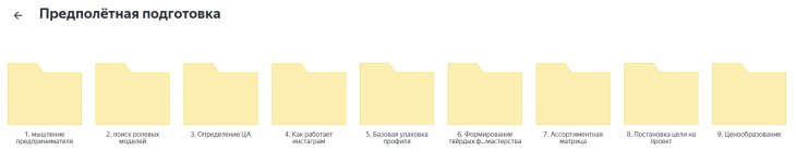 Скриншот 20-11-2022 144653.jpg