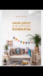 Screenshot_20221203-010719_VK.jpg