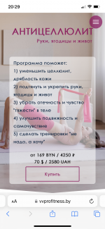 2F8CE58B-F6D7-47DA-80A8-91DCCBBABC00.png