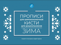 Screenshot_20230213-231552.png