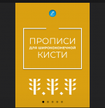 Screenshot_20230216-143903.png