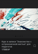 Screenshot_20230216-144940.png