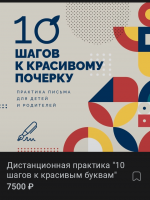 Screenshot_20230216-200255.png