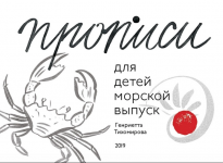 Screenshot_20230216-200818.png