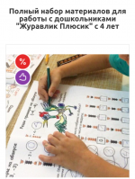 Screenshot_20230216-222145.png