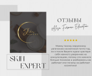 Screenshot 2025-12-18 at 09-30-48 .png