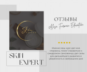 Screenshot 2025-12-18 at 09-32-27 .png