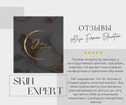 Screenshot 2025-12-18 at 09-33-17 .png