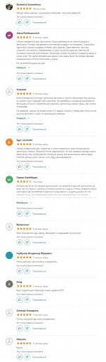 screenshot-www.udemy.com-2021.01.25-13_12_11.jpg