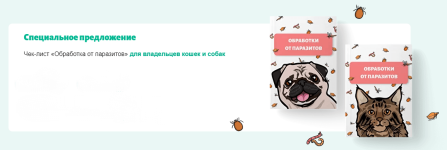 изображение_2022-06-10_123315614.png