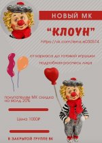 Screenshot_20230403-072521_VK.jpg