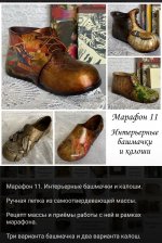 Screenshot_20230501-074250_VK.jpg