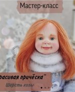 Screenshot_20230622-082259_VK.jpg