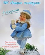 Screenshot_20230624-210658_VK.jpg