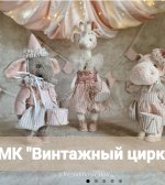 Screenshot_20230827-171616_VK.jpg