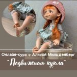 Screenshot_20231002-151833_VK.jpg