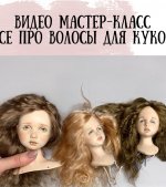 Screenshot_20231124-142718_VK.jpg